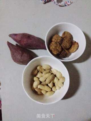 坚果粒薯球的做法步骤：1
