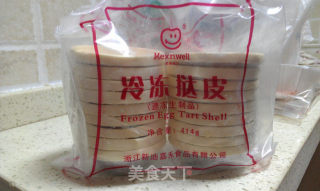 正宗-肯德基葡式蛋挞的做法步骤：1