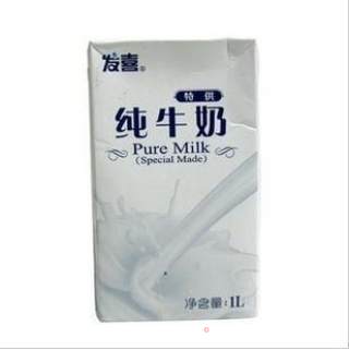 正宗-肯德基葡式蛋挞的做法步骤：2