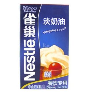 正宗-肯德基葡式蛋挞的做法步骤：3