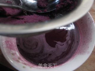 紫薯蒸饺的做法步骤：3
