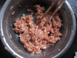 紫薯蒸饺的做法步骤：7