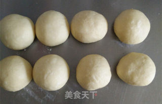 俏佳人面包的做法步骤：5