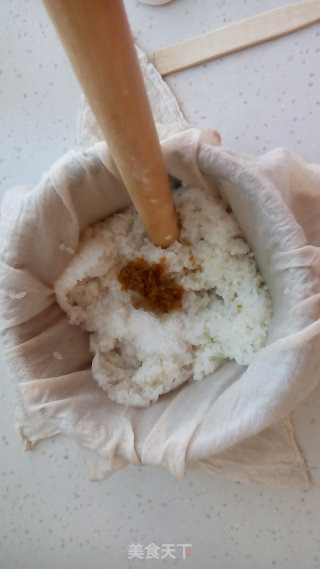 桂花糕的做法步骤：10