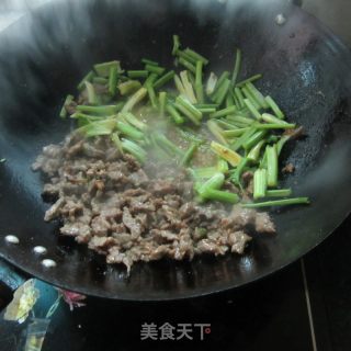 西芹羊肉丝的做法步骤：9