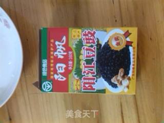 焖鱼干的做法步骤：2