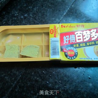 焖咖喱香排骨的做法步骤：9