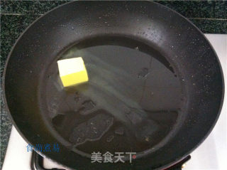 花样田园披萨的做法步骤：7