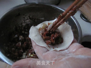 大葱牛肉包的做法步骤：7