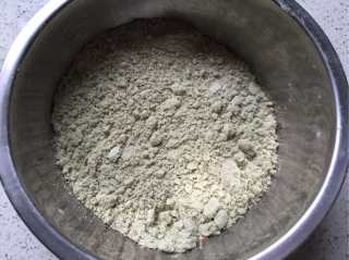 抹茶司康饼的做法步骤：3