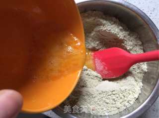 抹茶司康饼的做法步骤：5