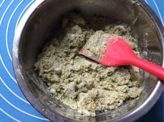 抹茶司康饼的做法步骤：6