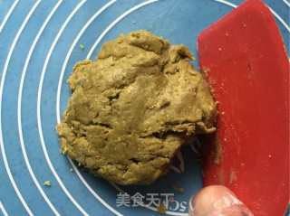抹茶司康饼的做法步骤：7