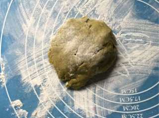 抹茶司康饼的做法步骤：8
