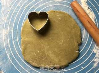 抹茶司康饼的做法步骤：9