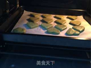 抹茶司康饼的做法步骤：12