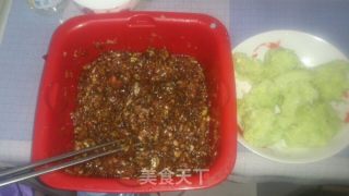 猪肉白菜蒸包的做法步骤：3