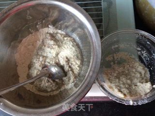 麦麸豆渣窝窝头的做法步骤：1