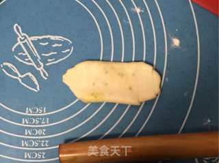 葱油咸味烧饼的做法步骤：15