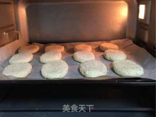 葱油咸味烧饼的做法步骤：19