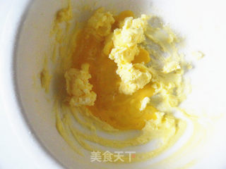 超级萌表情饼干的做法步骤：4