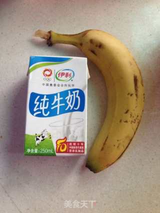 香蕉牛奶的做法步骤：1