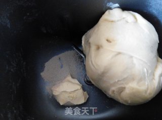 千层椰香黑加仑土司的做法步骤：5