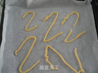 天鹅泡芙的做法步骤：8