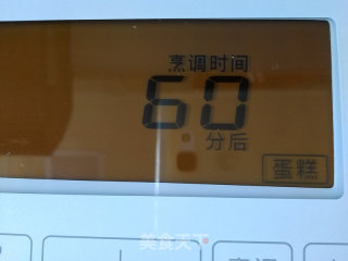 电饭煲蛋糕的做法步骤：11