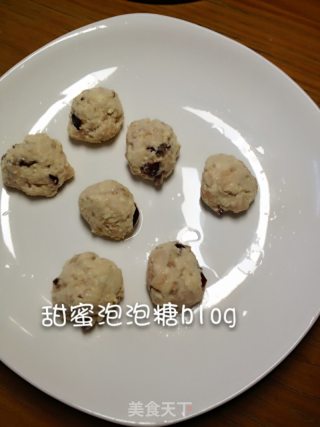 吃货最爱-无敌小肉丸！的做法步骤：2