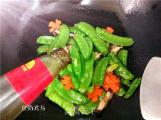 冬菇蚝香荷兰豆的做法步骤：8