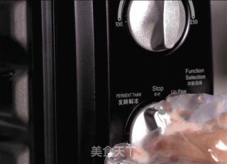 美味披萨的做法步骤：6