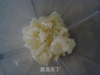 蜂蜜柚子茶的做法步骤：6