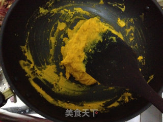 橘皮酱的做法步骤：11