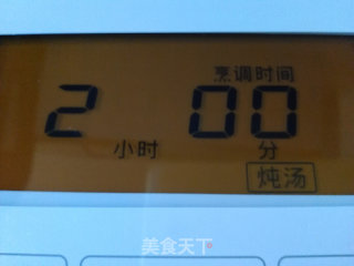 萝卜猪骨汤的做法步骤：7