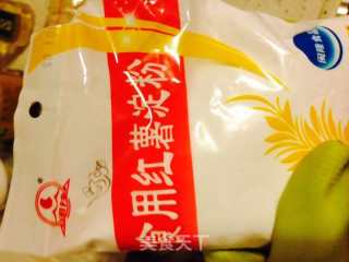 雪菜肉丝面的做法步骤：8