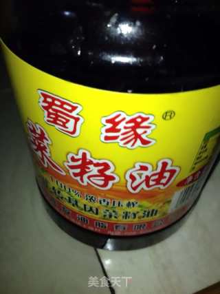 荷兰豆口蘑回锅鸭的做法步骤：6