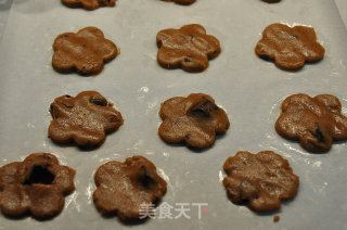 巧克力起普的做法步骤：3