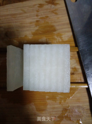 白菊吐艳的做法步骤：3