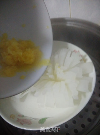 白菊吐艳的做法步骤：6