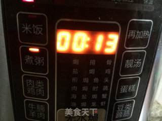 番薯姜糖水--驱寒糖水的做法步骤：6