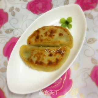 韭菜盒子的做法步骤：12