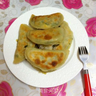 韭菜盒子的做法步骤：13