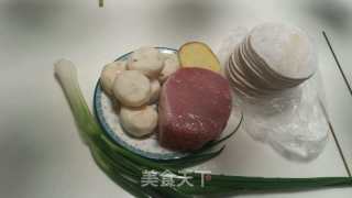猪肉马蹄饺子的做法步骤：1