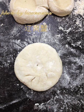 茴香肉饼的做法步骤：8