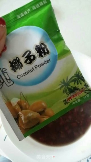 椰香抹茶芋圆的做法步骤：3