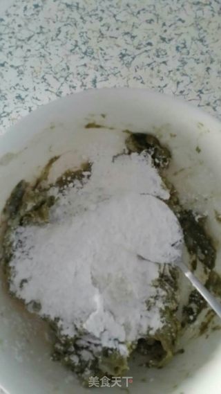 椰香抹茶芋圆的做法步骤：5