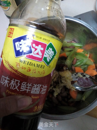 芹菜拌花生米的做法步骤：11