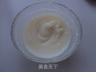 烫种扭结小餐包的做法步骤：1