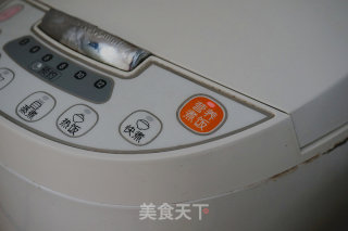 蛋包腊肉彩丁焖饭的做法步骤：8